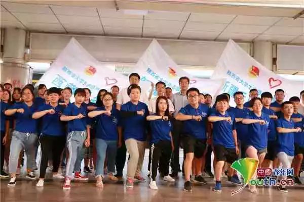 陕西百余名西部计划志愿者奔赴新疆、西藏基层服务