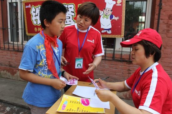 学生模拟在餐厅点餐 学生模拟在餐厅点餐