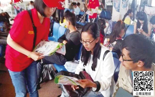 时间：2015年7月16日