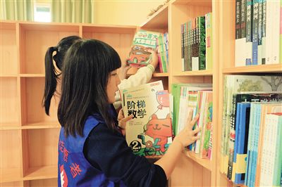 英国校园内的志愿者活动