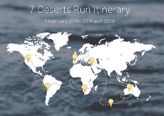 北京老外发起全球沙漠挑战,从中国发出节水召唤