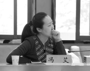 “在成都这几天，感受到这座城市的善意、热心。成都人用参与志愿服务的方式，传递着幸福……”4月15日，中国十大杰出青年志愿者、中国青年五四奖章获得者冯艾来到成都市志愿者服务活动中心参观，并与成都市文明办、成都高新区志愿者协会等单位相关负责人进行交流探讨。