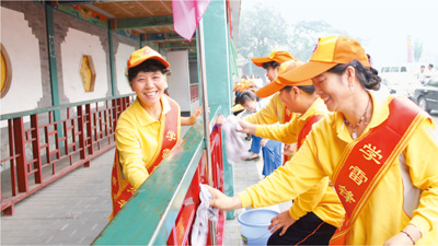 开展学雷锋志愿活动。资料图片