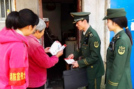 经开区31名“社区消防大使”送套餐 changzhou.jpg