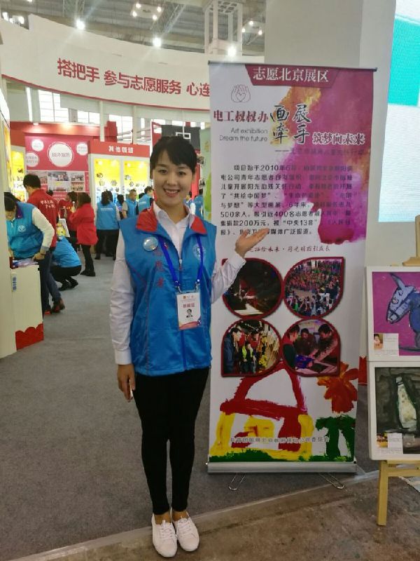 说明: http://static2.ivwen.com/users/5537562/bb89676433ce467abb04b039115b8110.jpg-mobile