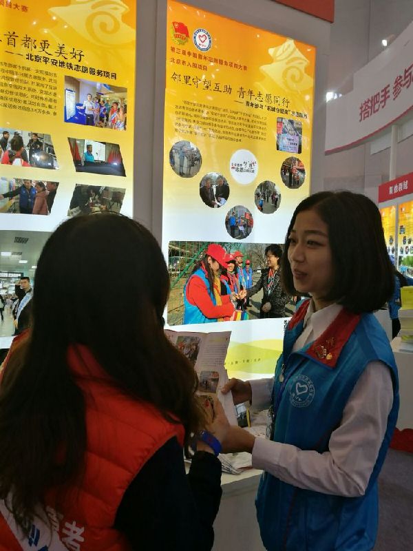 说明: http://static2.ivwen.com/users/5537562/90527c5062bb4e5a88d4cf8791d9f81a.jpg-mobile