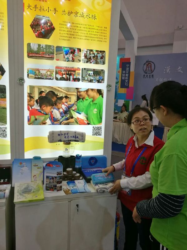 说明: http://static2.ivwen.com/users/5537562/50c931659afb49a28a9990c975e16227.jpg-mobile