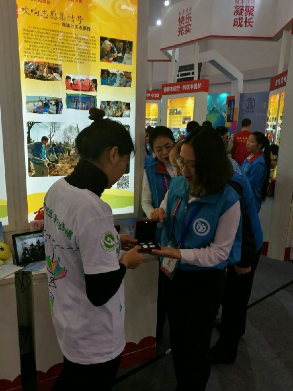 说明: http://static2.ivwen.com/users/5537562/d4afe75f6a8548779aa9f7f11519d1c9.jpg-mobile