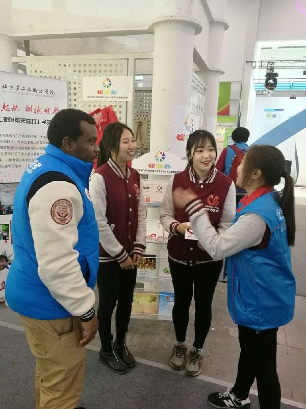 说明: http://static2.ivwen.com/users/5537562/15de42c13e1e4e7ba1695a541abdd98d.jpg-mobile