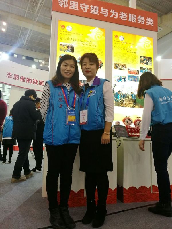 说明: http://static2.ivwen.com/users/5537562/c6479d159b244ec48aea45cbc5483096.jpg-mobile