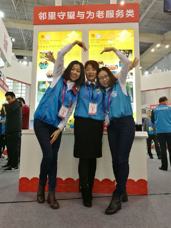 说明: http://static2.ivwen.com/users/5537562/59b309f353e64e9ebc65a23a3294e5bb.jpg-mobile