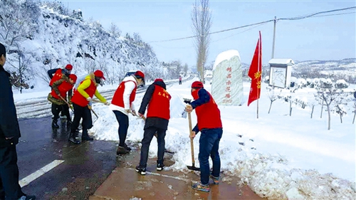 扶人协会志愿者参加公益活动 图片来源:三门峡市文明办.jpg