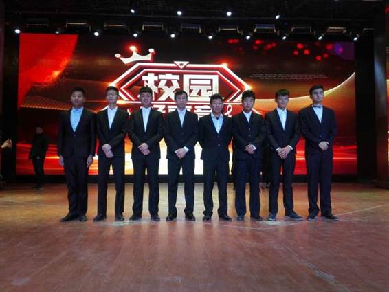 说明: 志愿服务校园活动