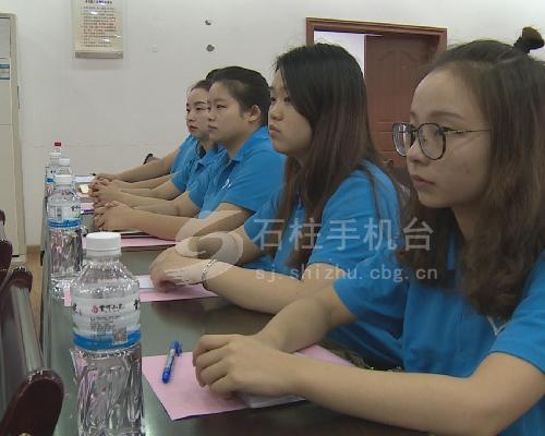 团县委交流活动_2017-09-30_14-36-