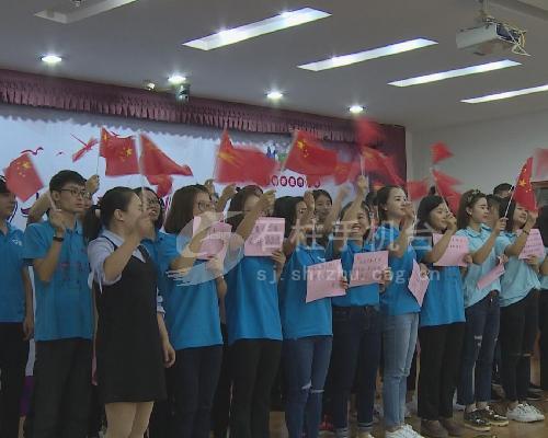 团县委交流活动_2017-09-30_14-36-