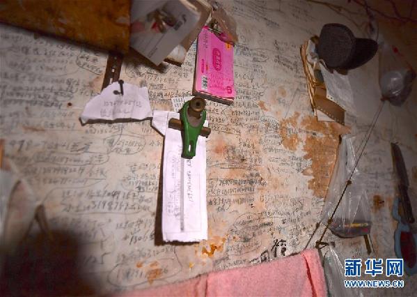 (图文互动)(11)寒冬里的“生命厨房”