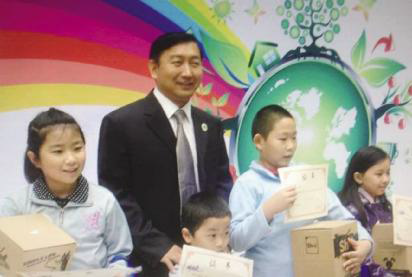 地球站:一个与回收闲置物品有关的公益项目