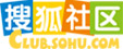 搜狐社区
